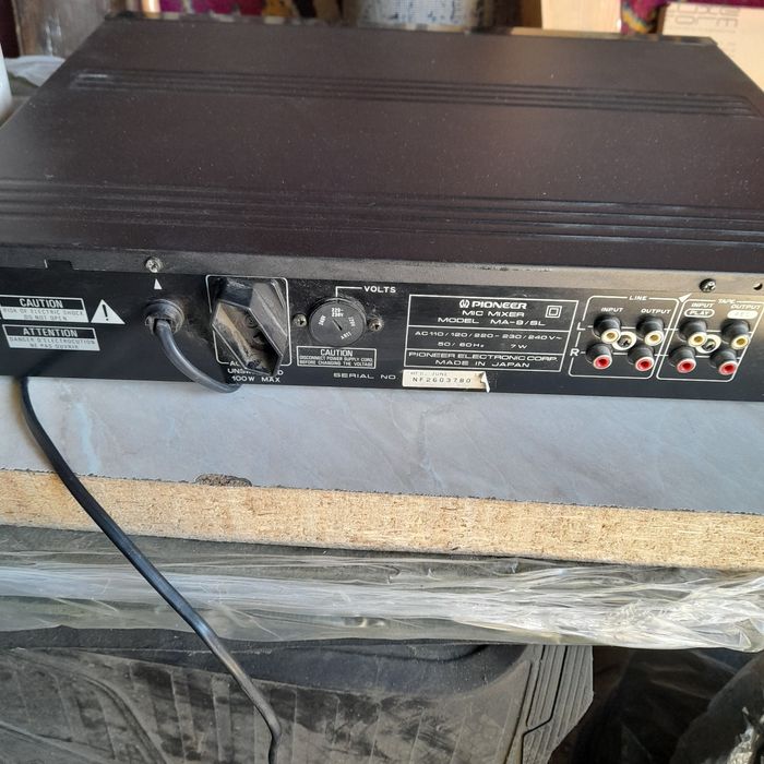 ,аудіотехніка електроніка