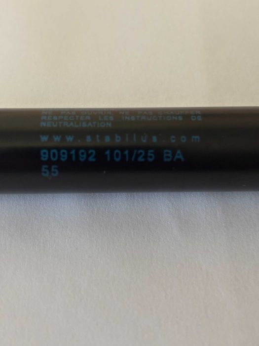 Амортизатор кришки багажника 909192 (KIA 81771-G5000)