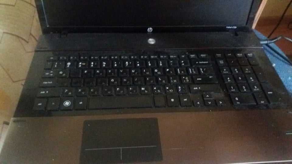 HP proBook 4720s Intel Core i7-620M 2.2GHz