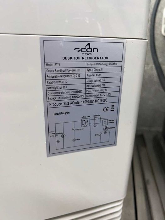 Холодильник бу для десертов бу для кафе ресторана