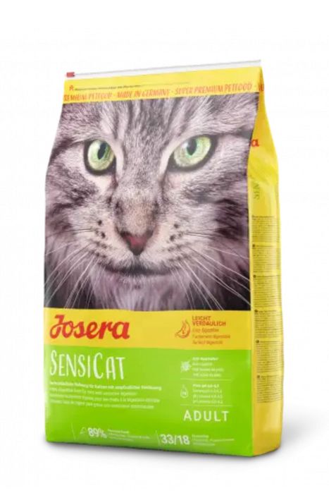 Josera   JosiCat  для котов