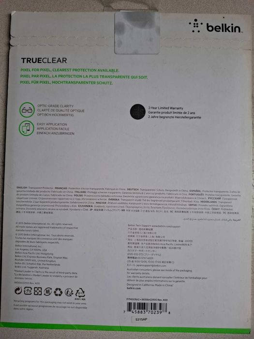 Pelicula Galaxy Tab A 9.7