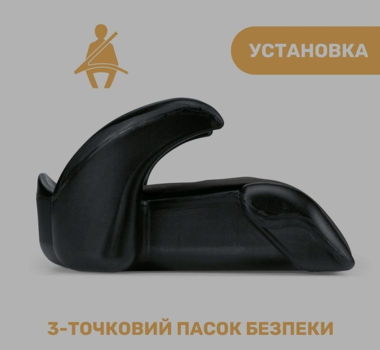 Автокрісло-бустер Chicco Quasar Plus Grey