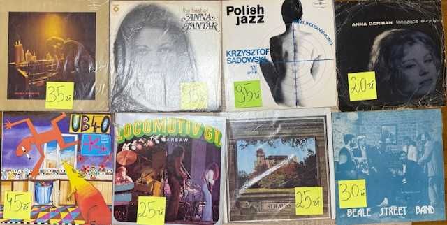 Sprzedam płyty winylowe
