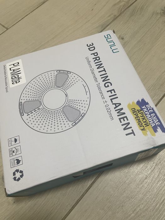 філомент для 3д друку