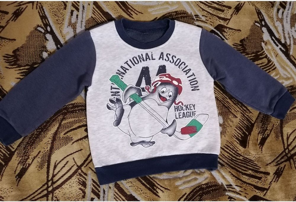 Батник для мальчика  на флисе 92р.