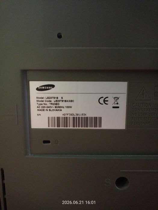 Telewizor Samsung