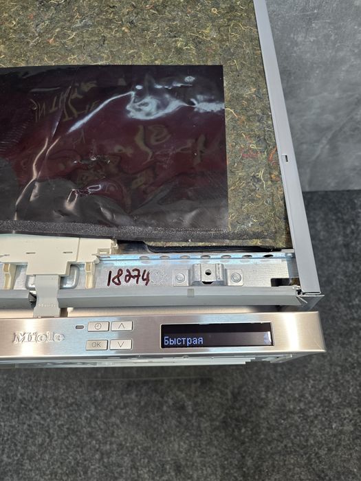 Вузька вбудована посудомийна машина Miele G4860 scvi 45 см укр.меню