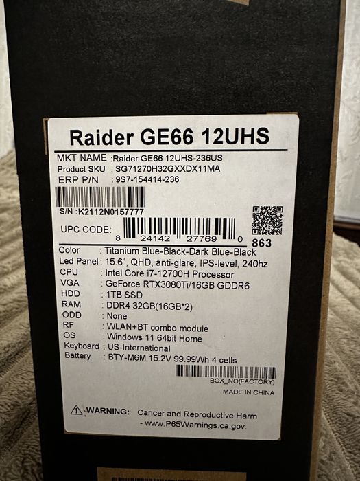 Приміальний ноутбук MSI GE66 Raider 12UHS 32/1tb