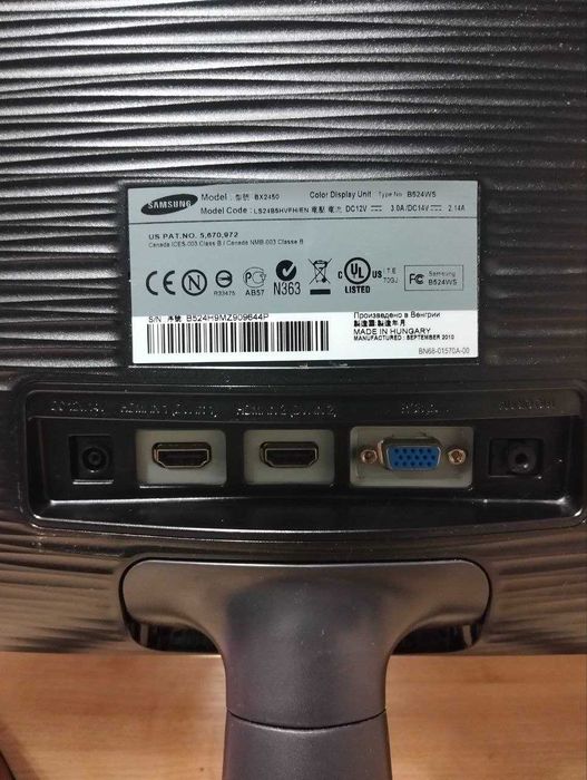 монитор Samsung BX2450, полностью рабочий, Full HD, HDMI