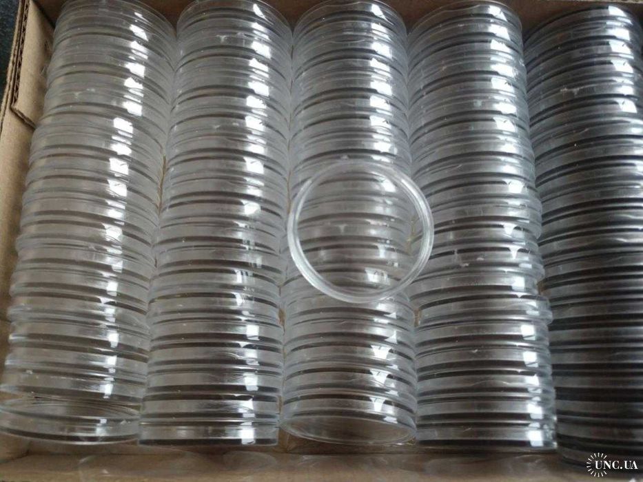 КАПСУЛЫ ДЛЯ МОНЕТ 30 мм (подходит на 10 грн типа киборги) Цена за 1