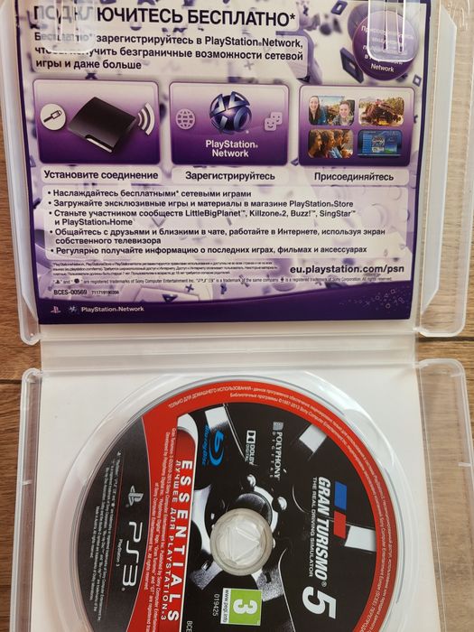 Play Station 3 Ігри
