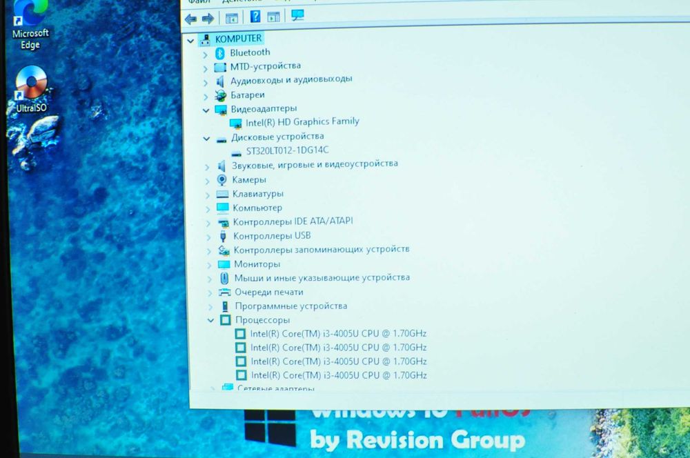 Игровой ноутбук HP 430 (Core i3/8Gb/video 2Gb)
