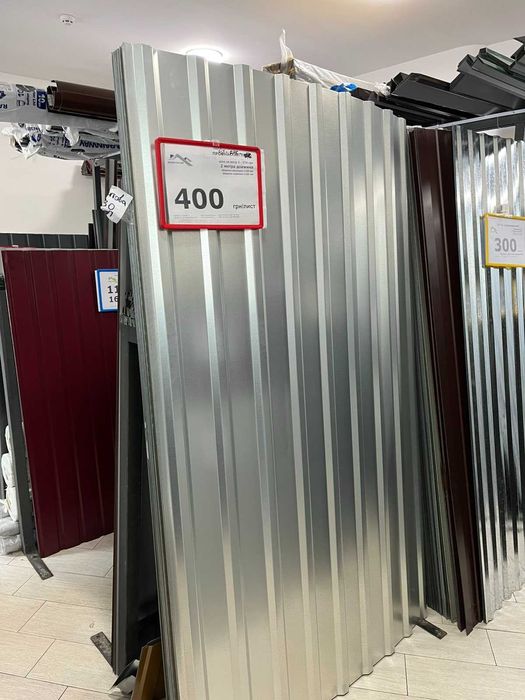 Некондиція тонка товста оценкована і кольорова Титова 1 та Совхозна 7