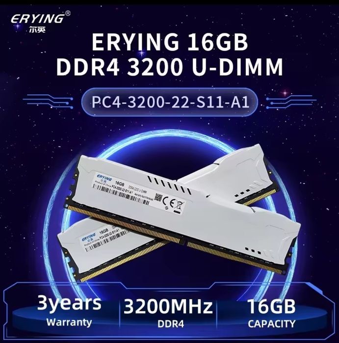 DDR4 32GB (2x16GB) 3200 Mhz U-dimm