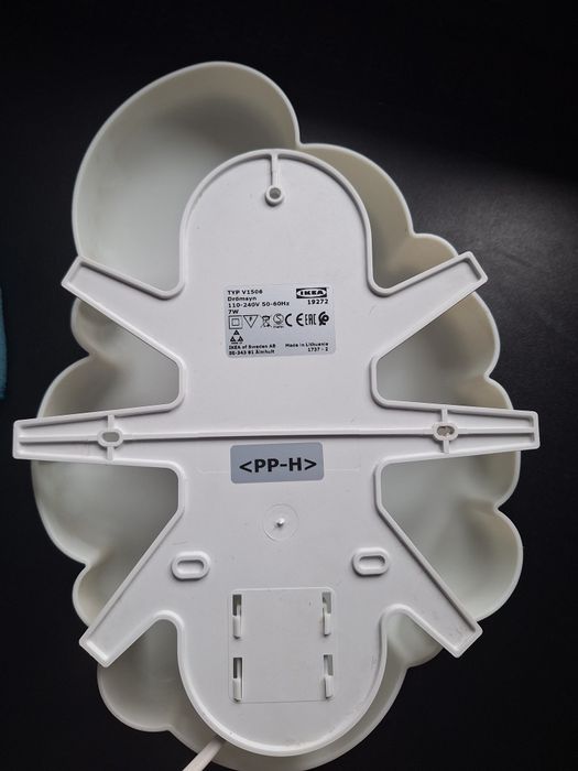 Lampka ścienna IKEA biała chmurka
