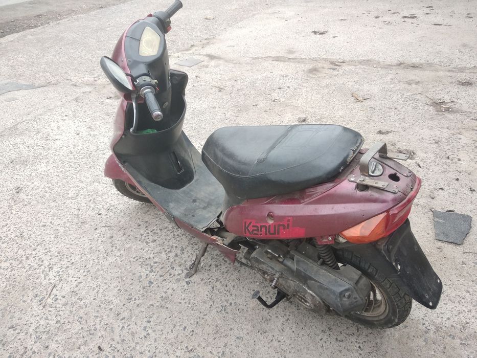 Обмін або продаж Kanuni glide