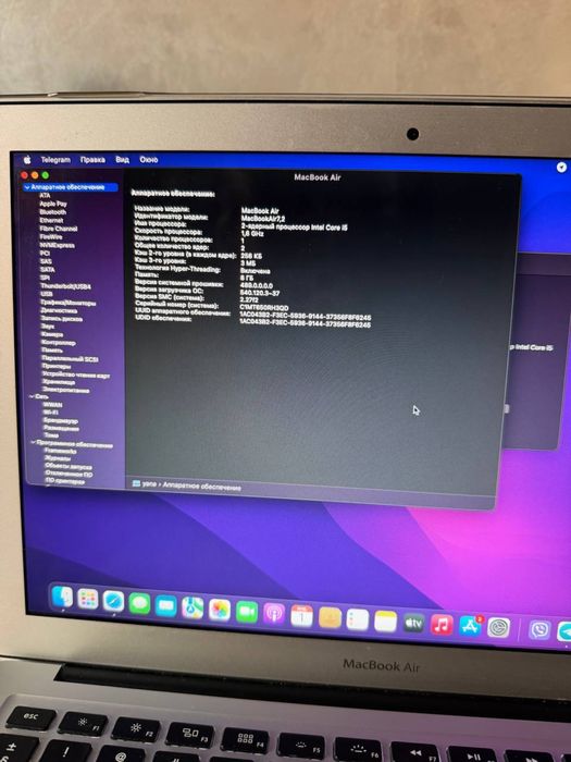 Продам MacBook Air 13(2017)