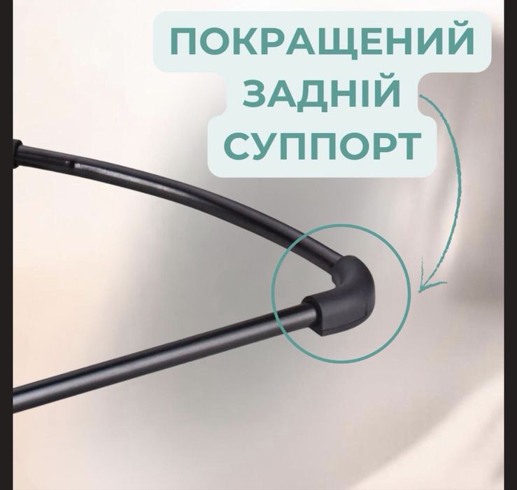 Дитячий шезлонг-гойдалка Niki Light + дуга з іграшками
