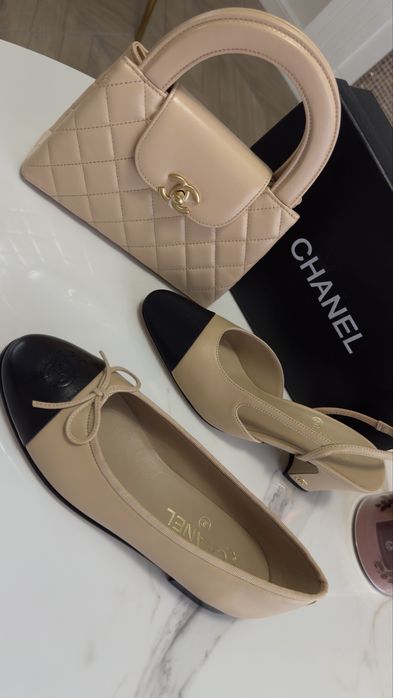 Czółenka Chanel hit