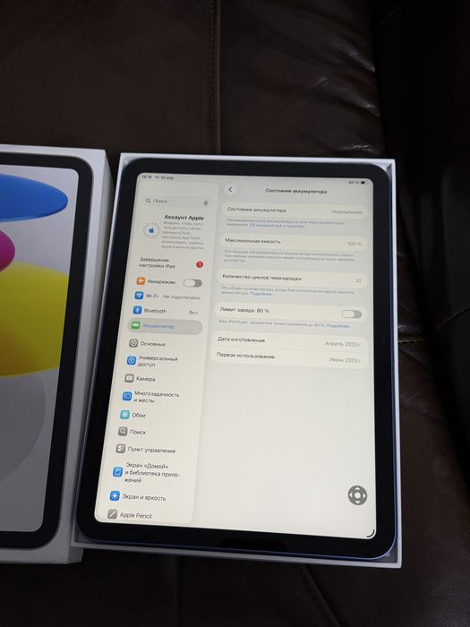 Ipad 11 Blue 128GB 2025 року apple офіційна гарантія 22.03.2027 року