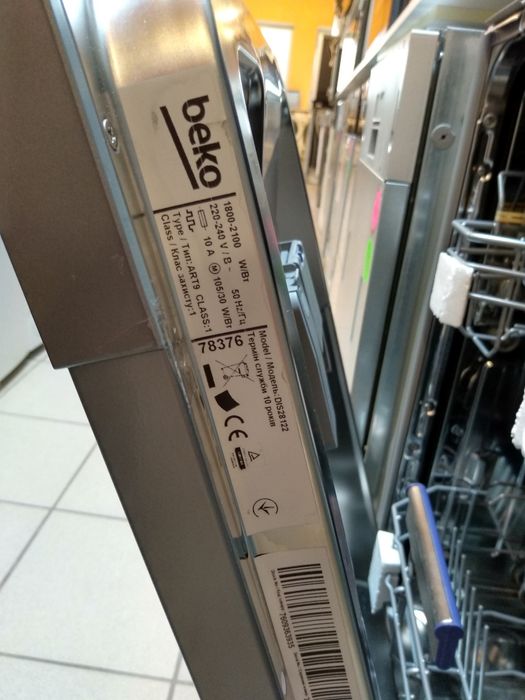 OUTLET Janki ul Wspólna 6 Zmywarka BEKO DIS28122