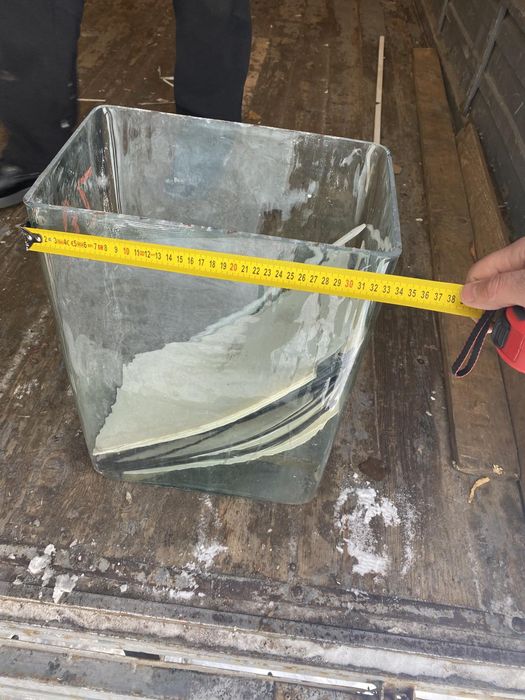 Скляна прямокутна емність