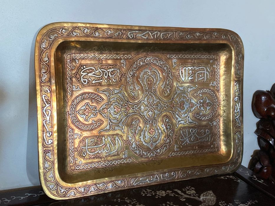 Tabuleiro Persa khurasan Cerimônia Séc XVIII Latão Cobre Prata 40 cm