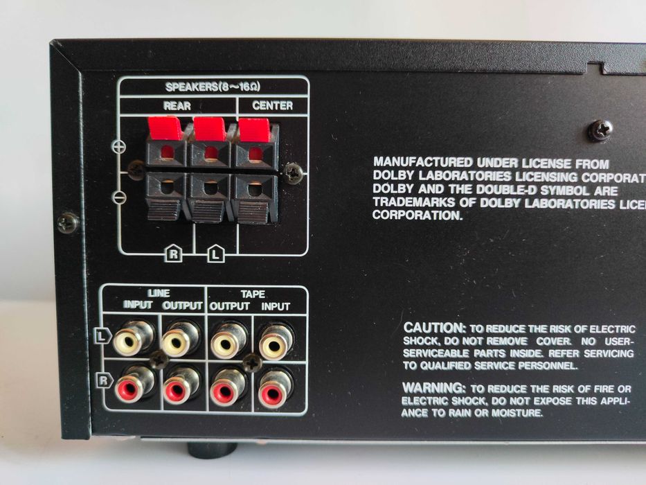 Wzmacniacz Prologic Universum DPL-155