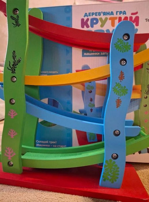 Дерев'яний спуск