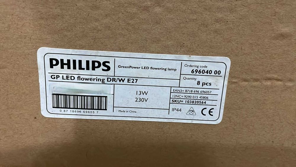 Lâmpadas para estufas e plantações - Philips LED Flowering Lamp DR/W E27