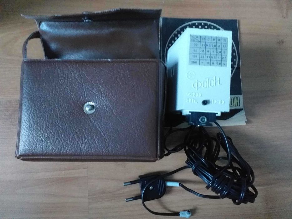 Lampa błyskowa Foton - 1990r.