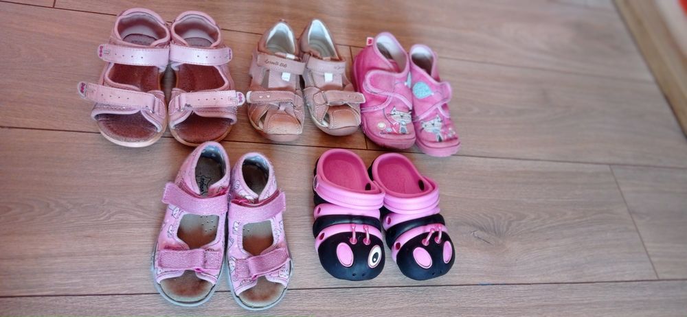 Buty r 25 wkładka 16cm