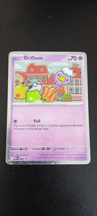 Drifloon (MEP 005)
MEP Black Star Promos - Singles