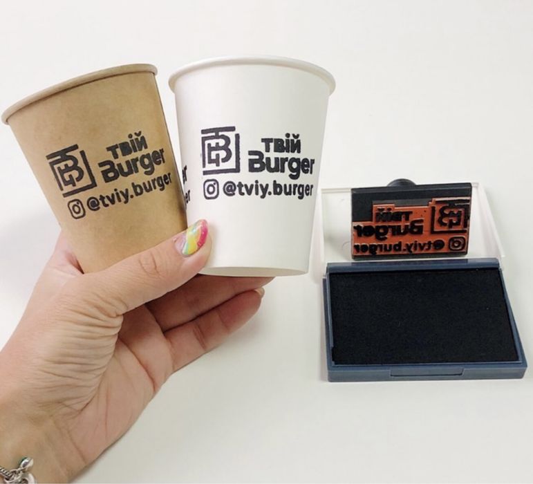 Печатка, штамп, печать, штамп для стаканов и пакетов