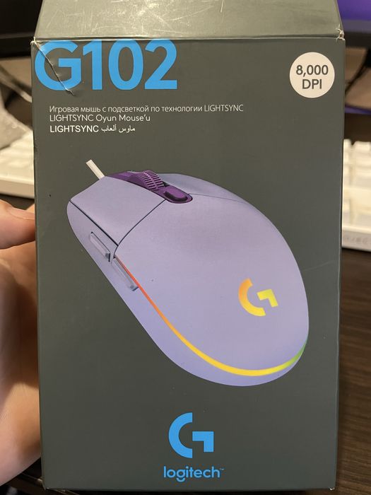 Мышь logitech g102 Лиловая