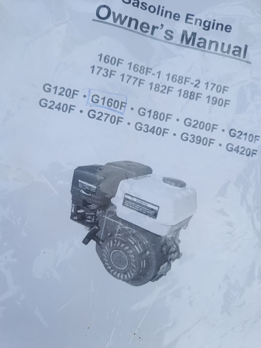 Motopompa spalinowa do wody loncin  g160f