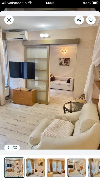 Уютный дом на Фонтане. Длительная аренда