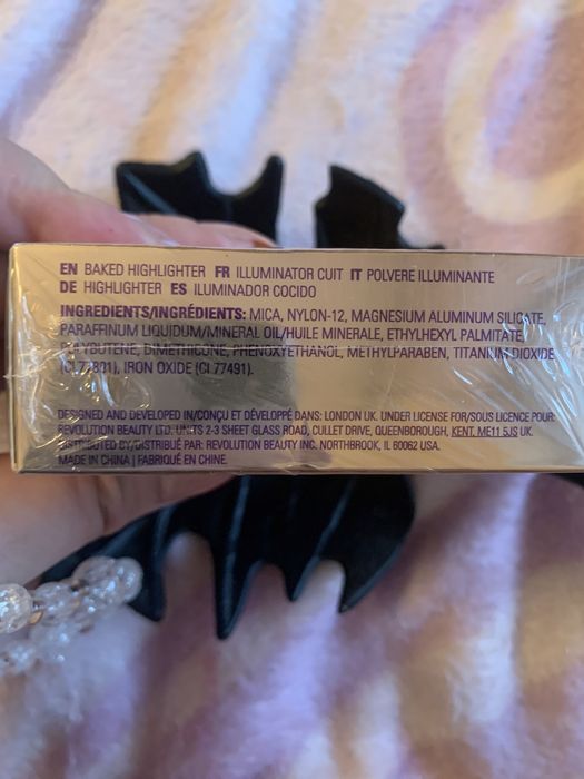 Nowy rozświetlacz Super Stat Revolution