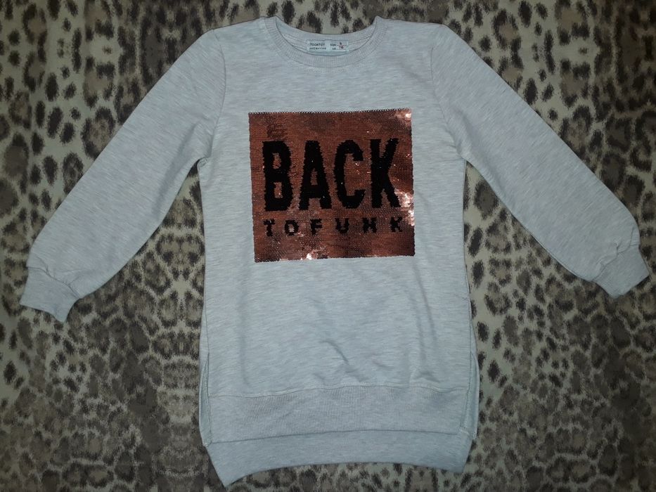 Стильний подовжений реглан з паєтками Світшот