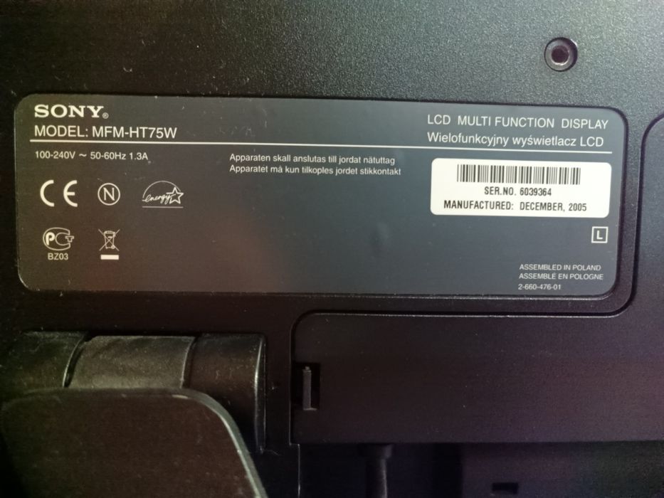 Telewizor Sony 17