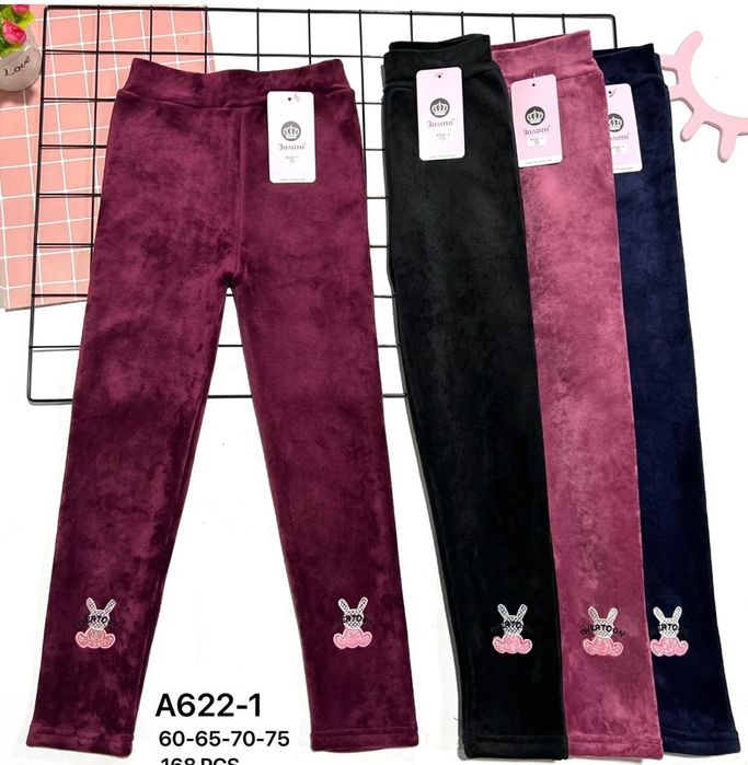Тёплые велюровые лосины на меху 3 - 14 лет
