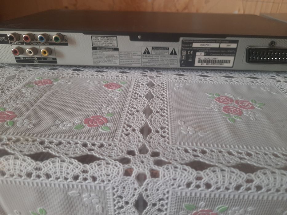 Продам двд плеер.Самовывоз