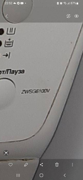 Пральна машина Zanussi zwsg6100v б/у