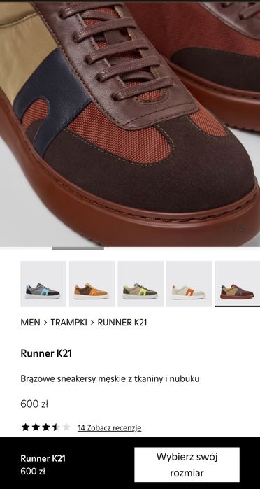 Buty Camper Runner K21, r.44