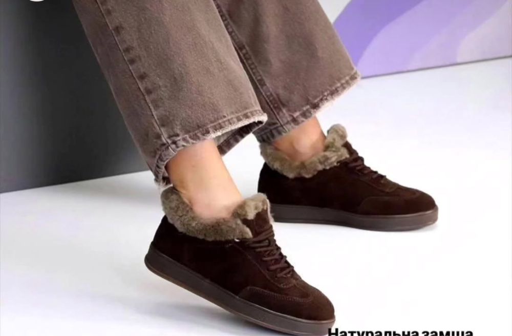 Теплі кеди жіночі