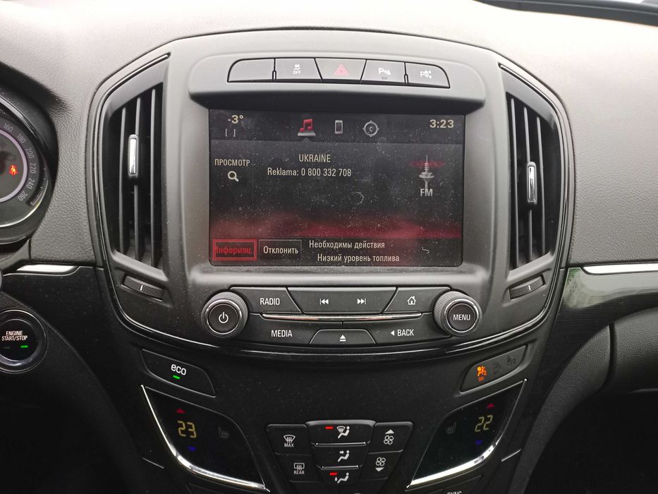 Opel Insignia 2015р   Дв-2,0 (163к.c.) Діз. КПП-мех-6.