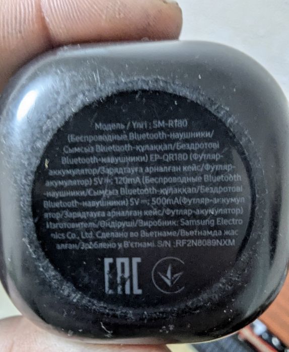 Кейс для Samsung Galaxy Buds Live SM-R180