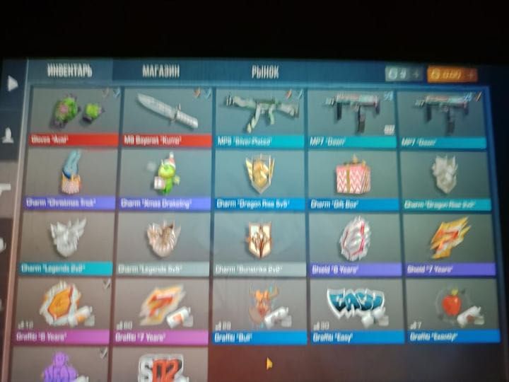 Аккаунт Standoff 2