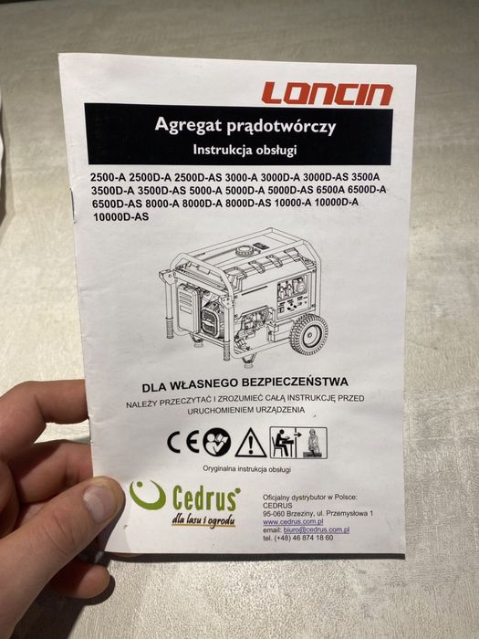 Продаю новий генератор 3х фазний 8 кВ